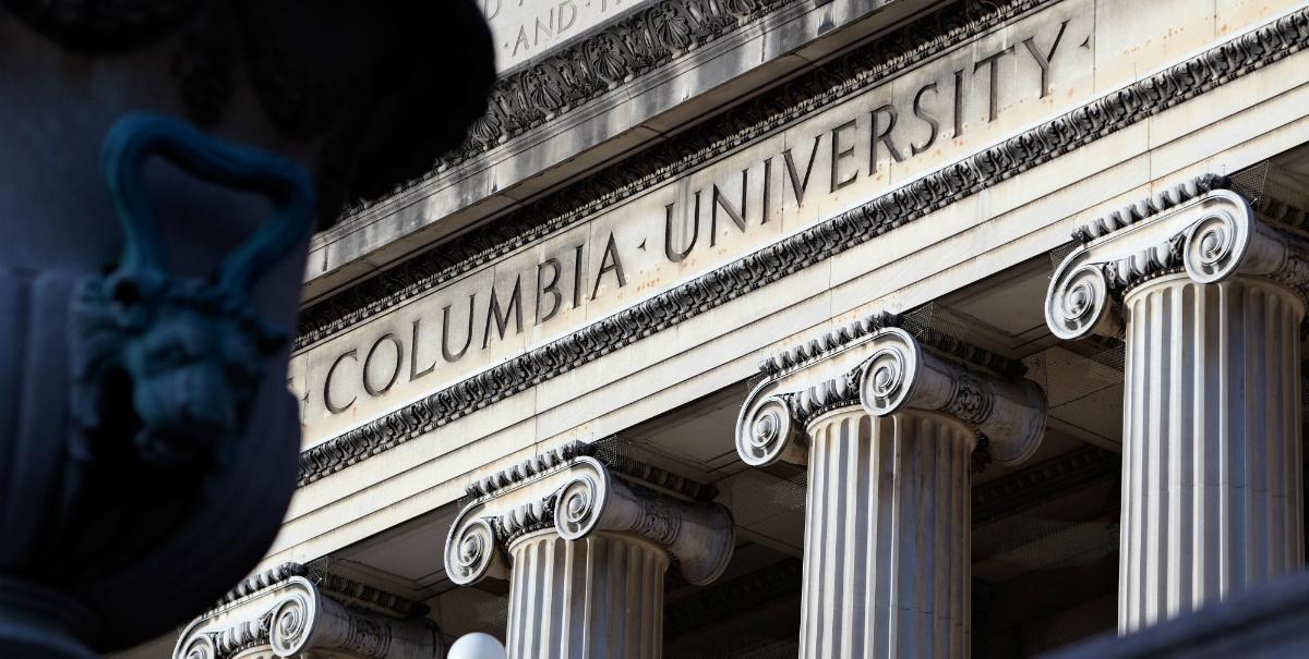 Columbia University Low Library